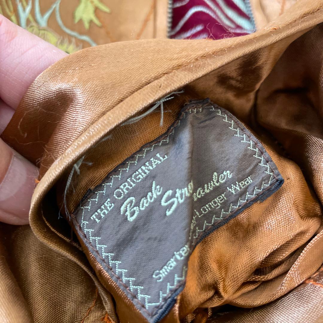 中古品 スカジャン 鯉 ドラゴン刺繍