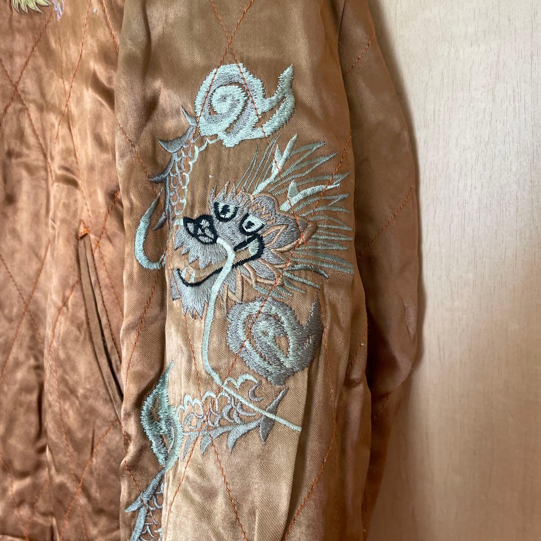 中古品 スカジャン 鯉 ドラゴン刺繍