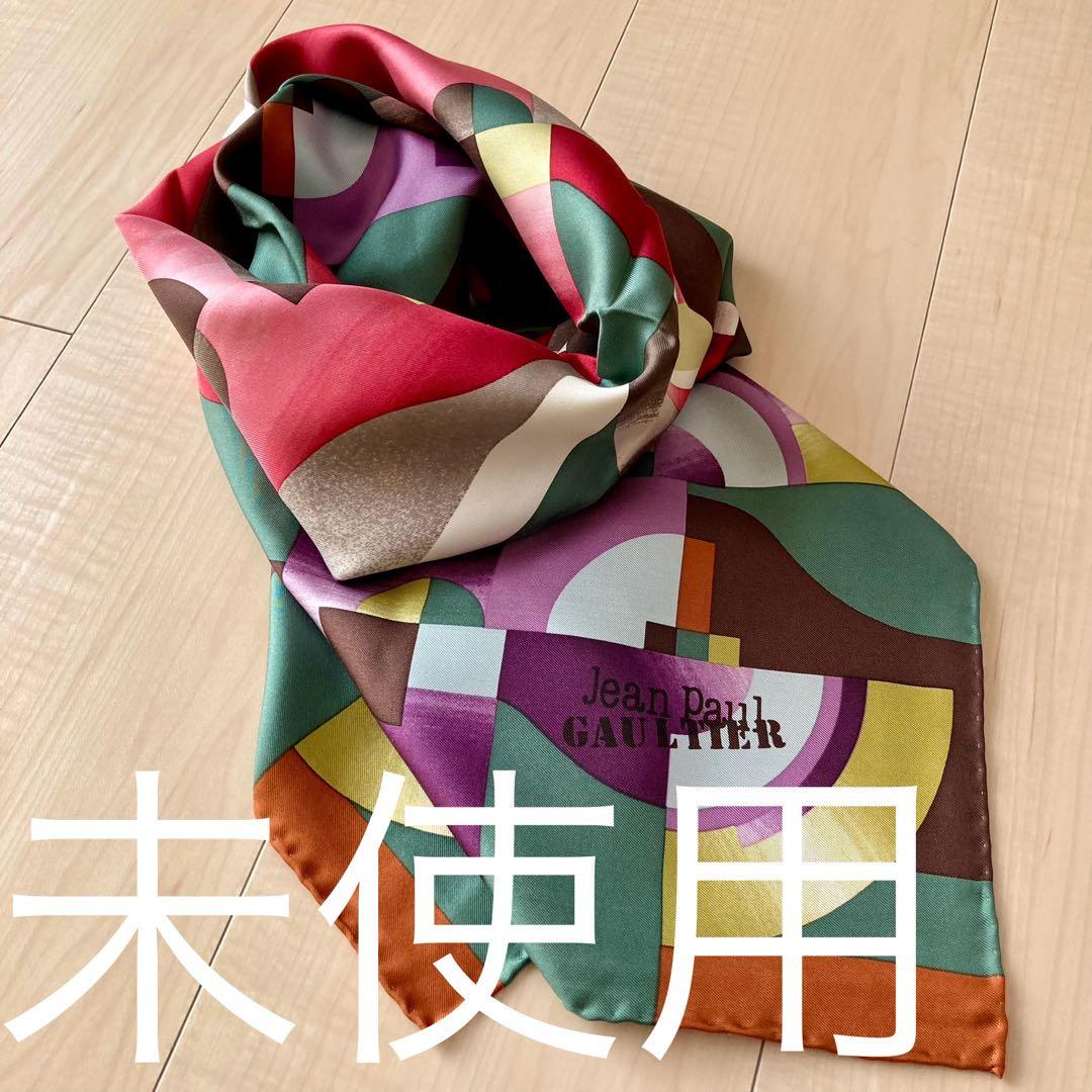 【未使用】 JEAN PAUL GAULTIER スカーフ 幾何学模様 カラフル