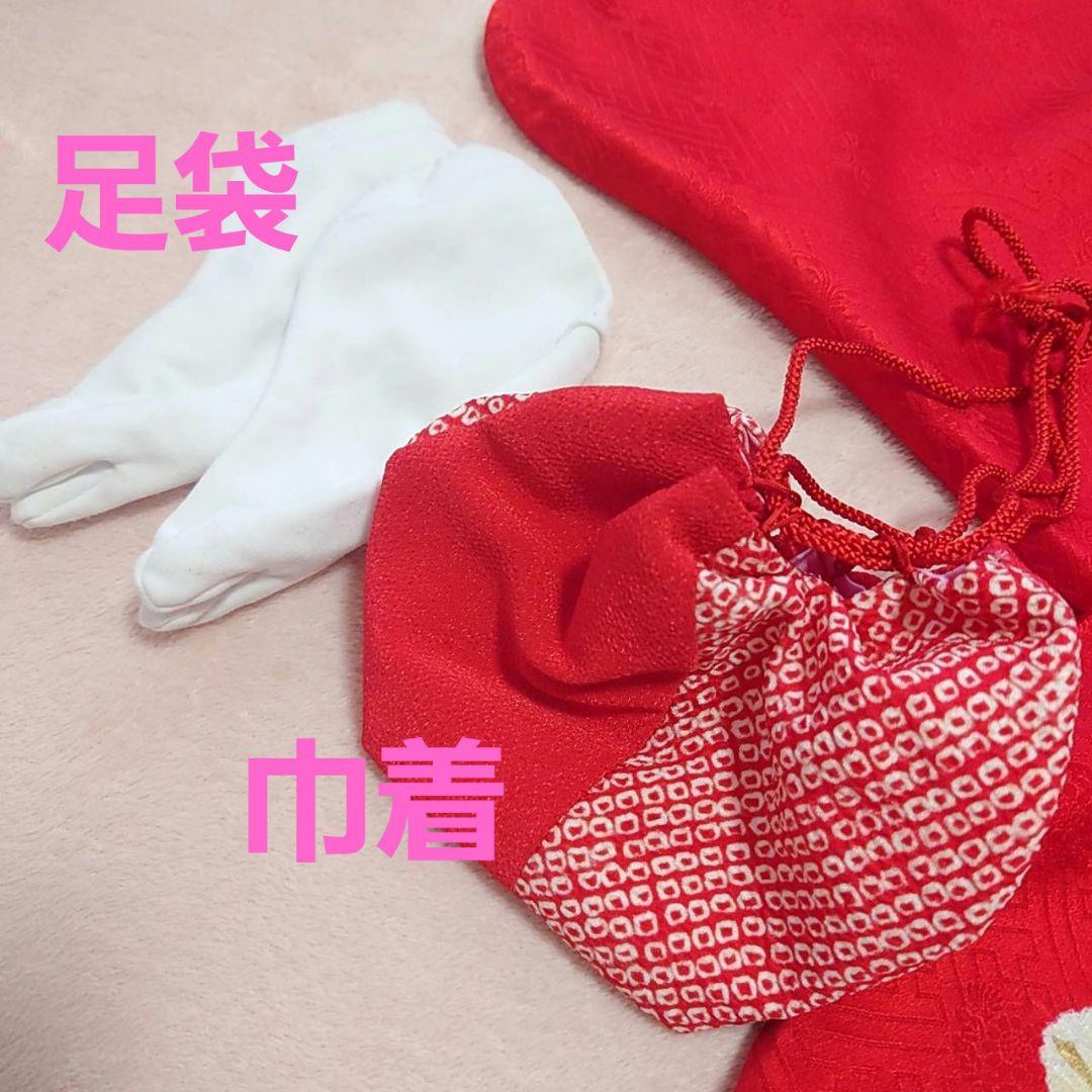 七五三　三才　女の子セット