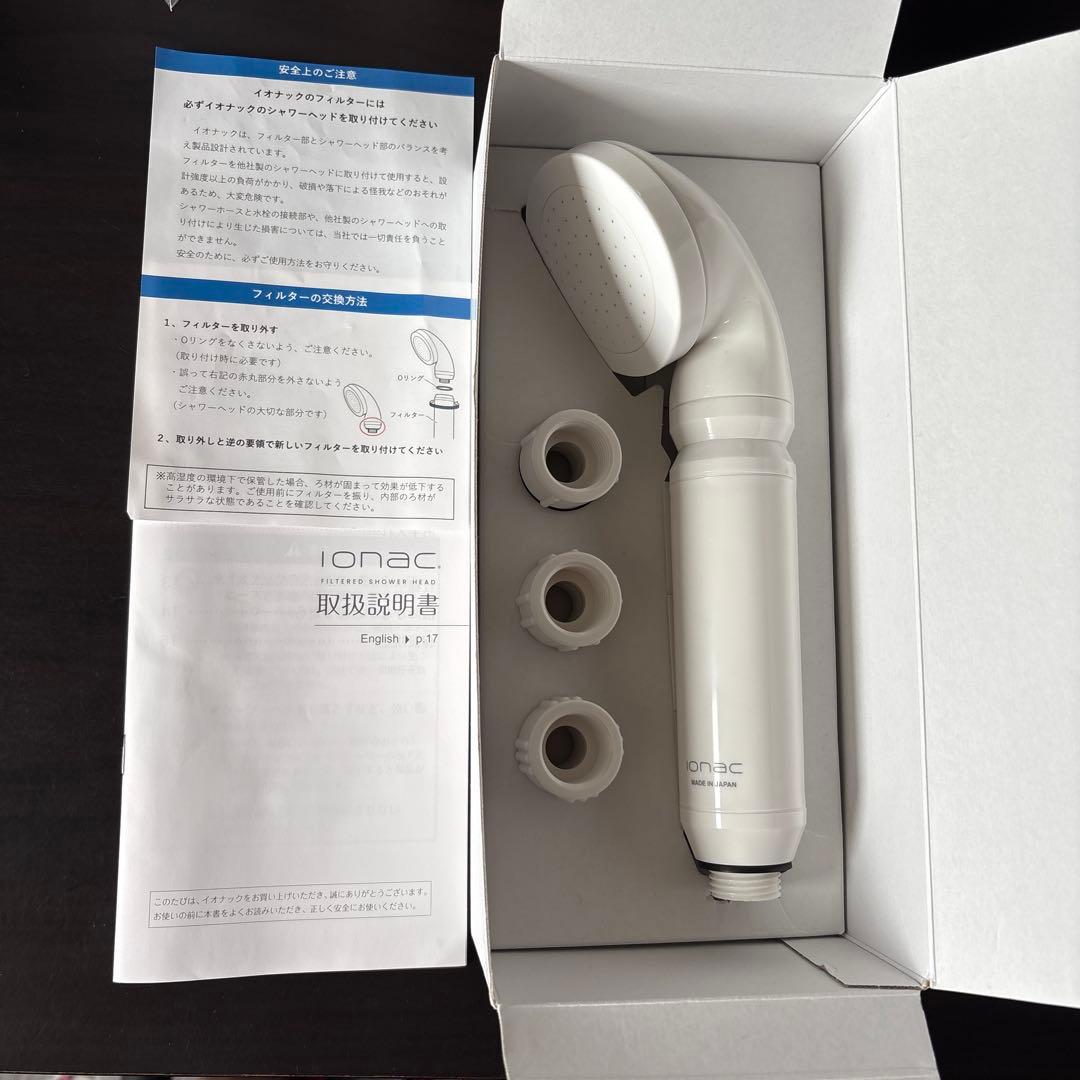 イオナック　シャワーヘッド