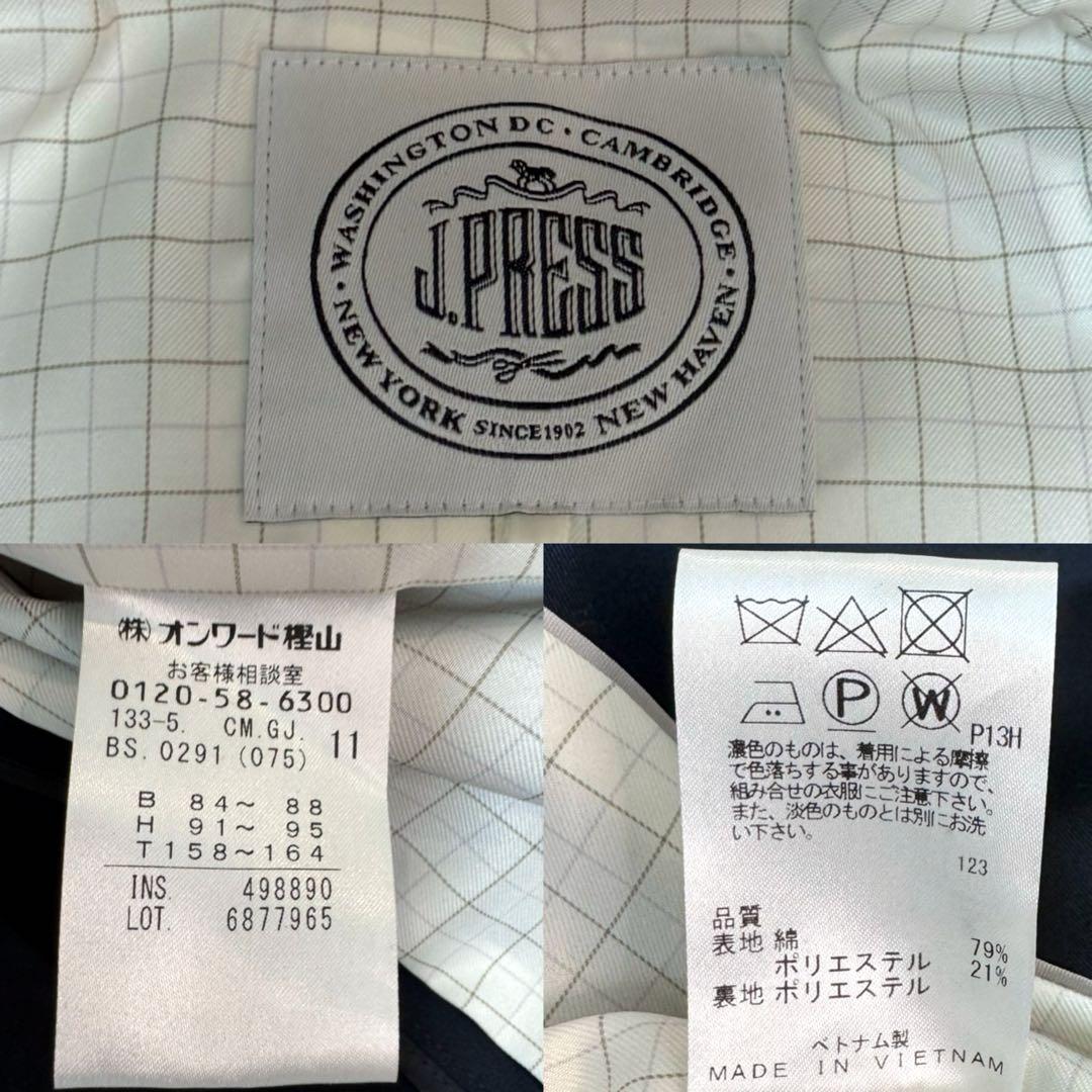 美品✨ジェイプレス　ステンカラーコート　トレンチコート　ネイビー　メンズ　L