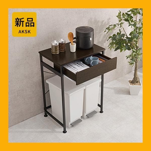 【幅60㎝】ごみ箱上ラック キッチンカウンター レンジ台 【ダークブラウン】