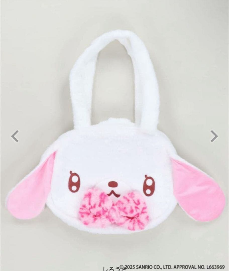 babylclub SPINNS スピンズ シュガーバニーズ お顔トート