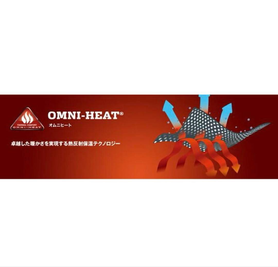 Columbia スキーウェア上下セット ブラック　M 目安140