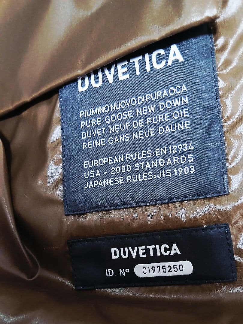 DUVETICA ショートダウンジャケット44