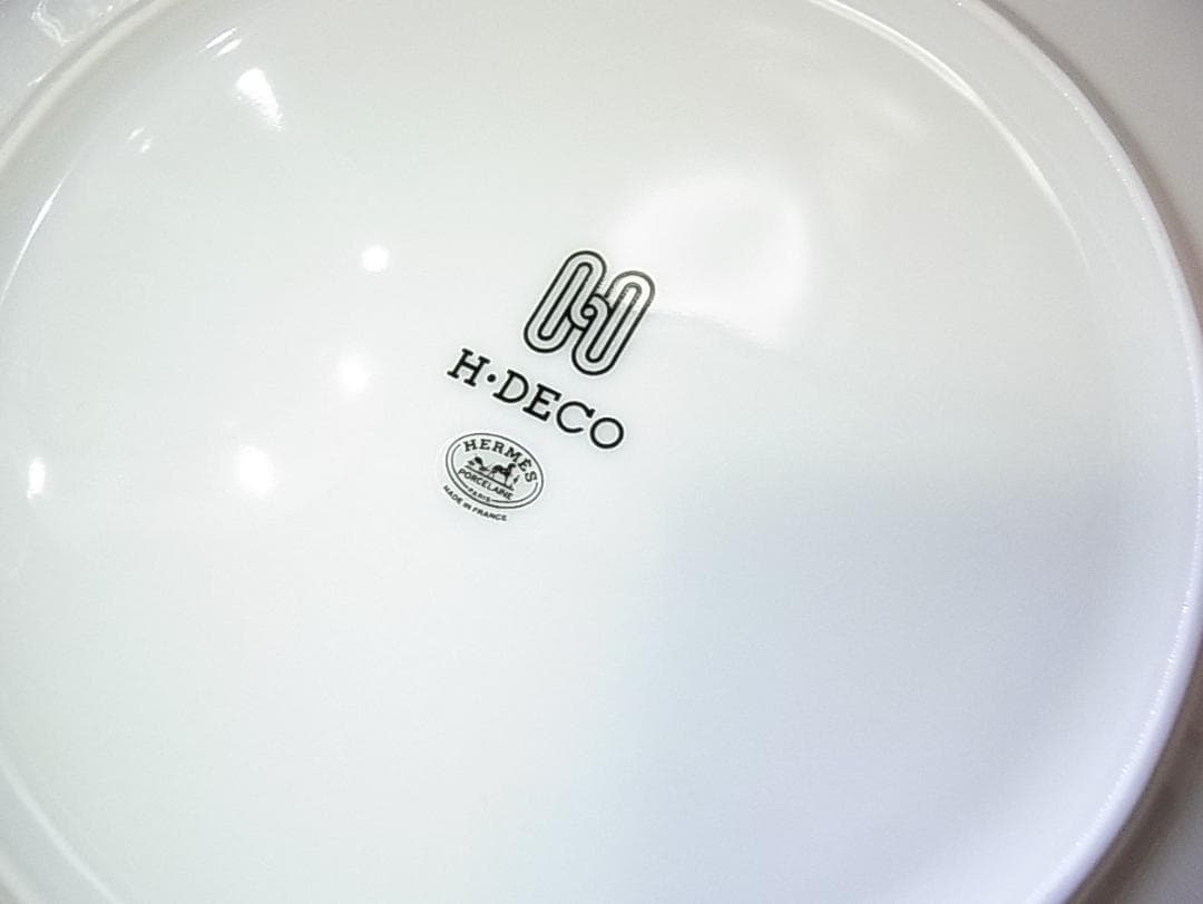 正規品未使用HERMES (エルメス)アッシュデコ Hデコプレート21.5cm