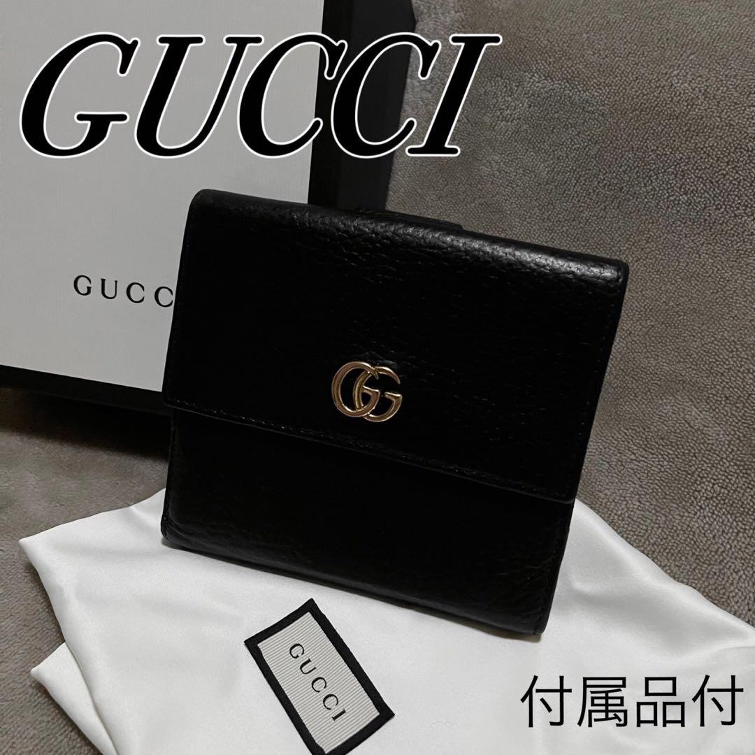 【極美品】GUCCI グッチ 二つ折り財布 GGマーマント ブラック 黒 レザー