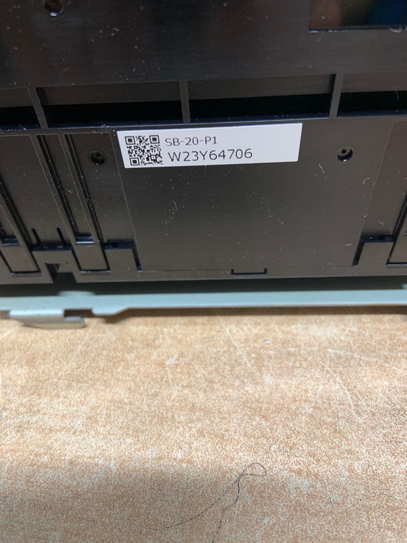 両替機　EMS-7 識別機　中古品　領収書OK ※鉄板は要返却