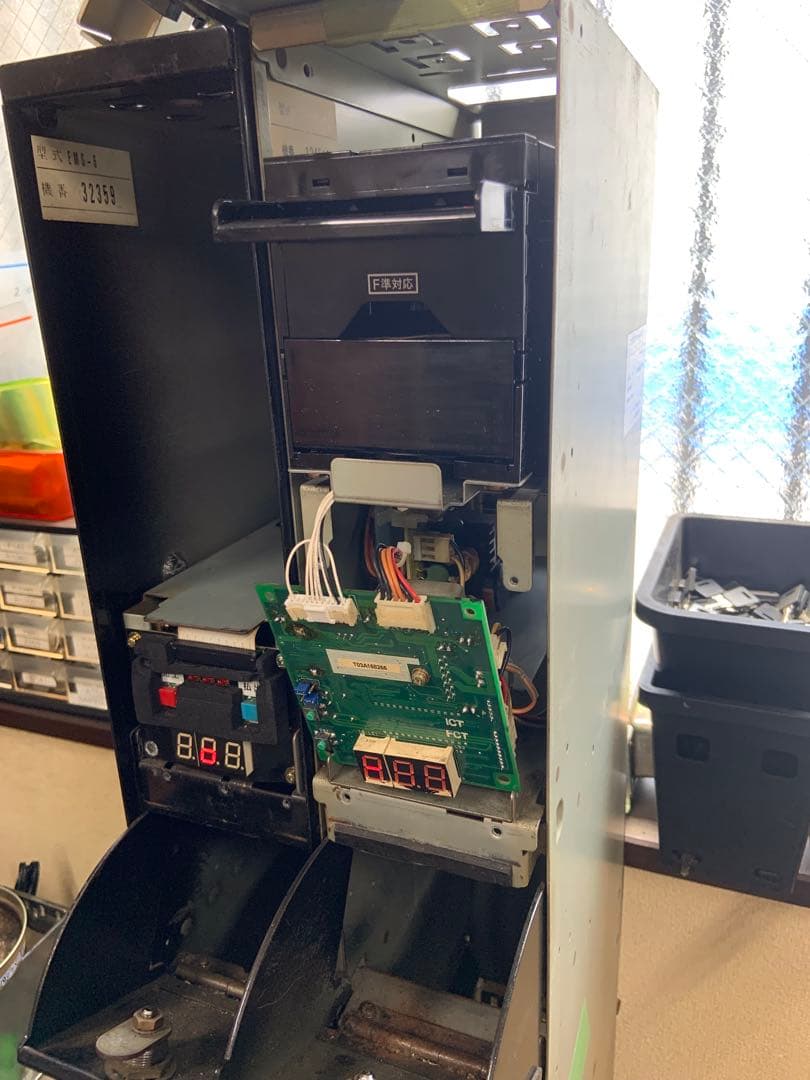 両替機　EMS-7 識別機　中古品　領収書OK ※鉄板は要返却