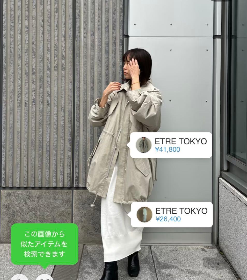ETRE TOKYO オーバーサイズミリタリーブルゾン