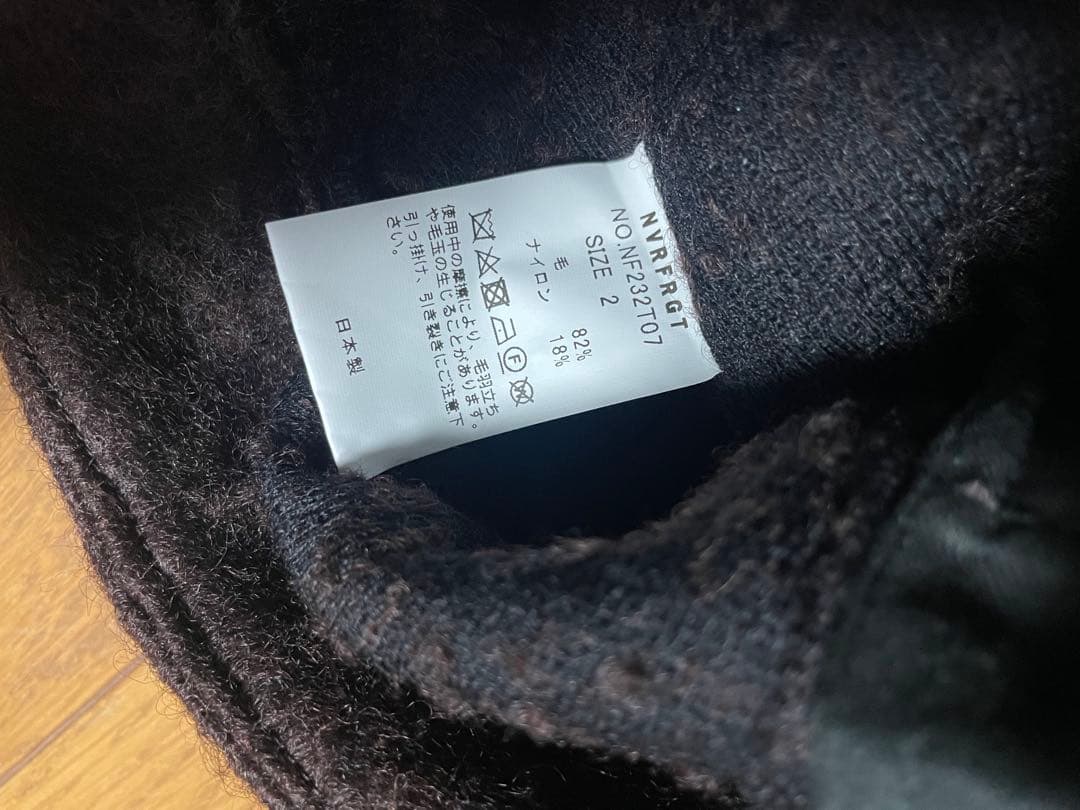 サ*ペ様 NVRFRGT ネヴァーフォーゲット ニットカーディガン
