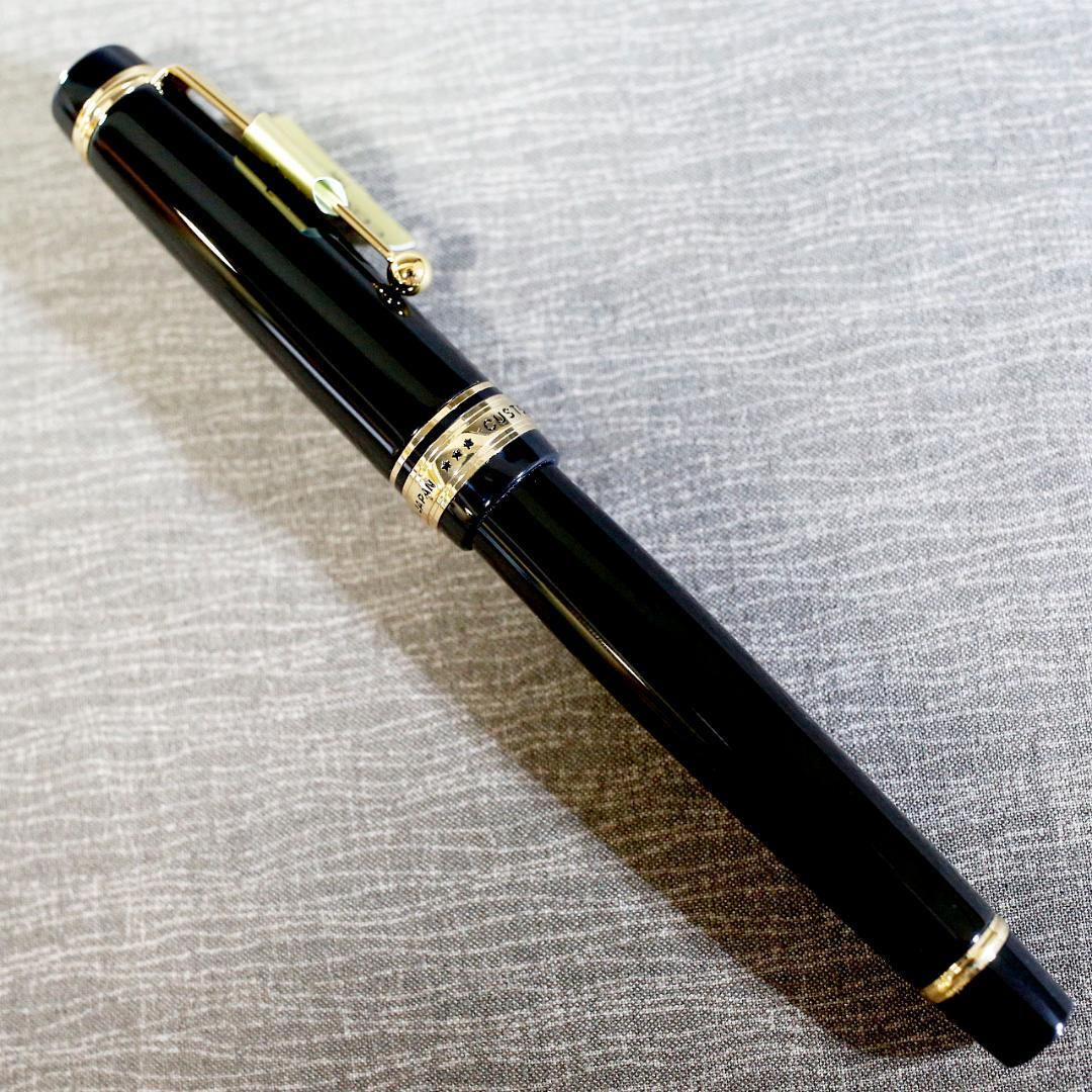 【新品 送料込み】パイロット 万年筆 漆 カスタム ８４５