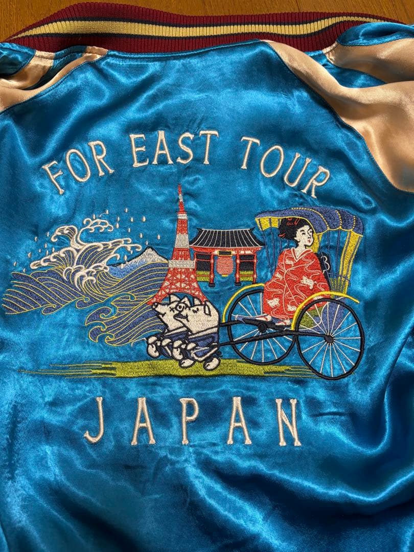 Studio D'artisan スタジオダルチザン スカジャン サイズ42