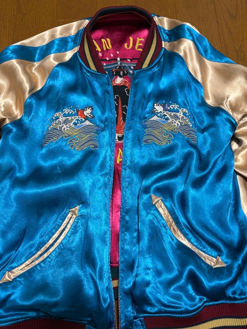 Studio D'artisan スタジオダルチザン スカジャン サイズ42