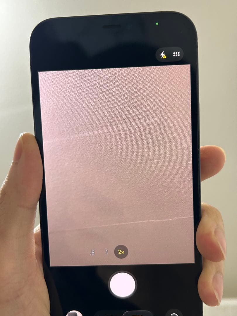 【即日発送！】 iPhone12Pro(MGLR3LL/A) ブルー 128GB