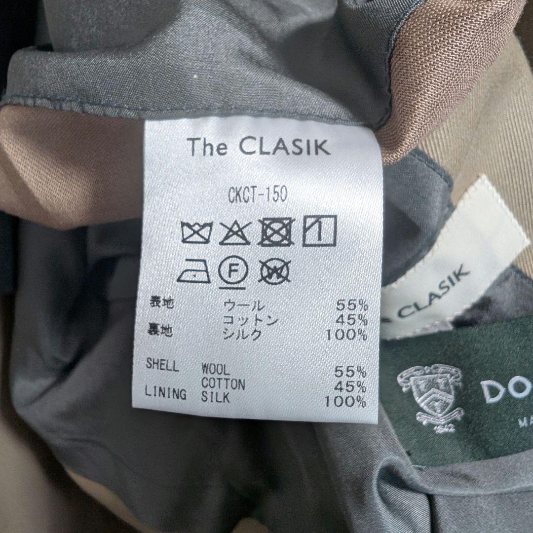 【2/8出品終了】The CLASIK SHORT MAC COAT