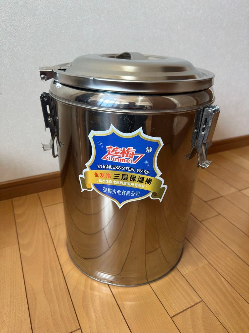 ステンレス鋼の絶縁バレル/sier/20L Friendship Years