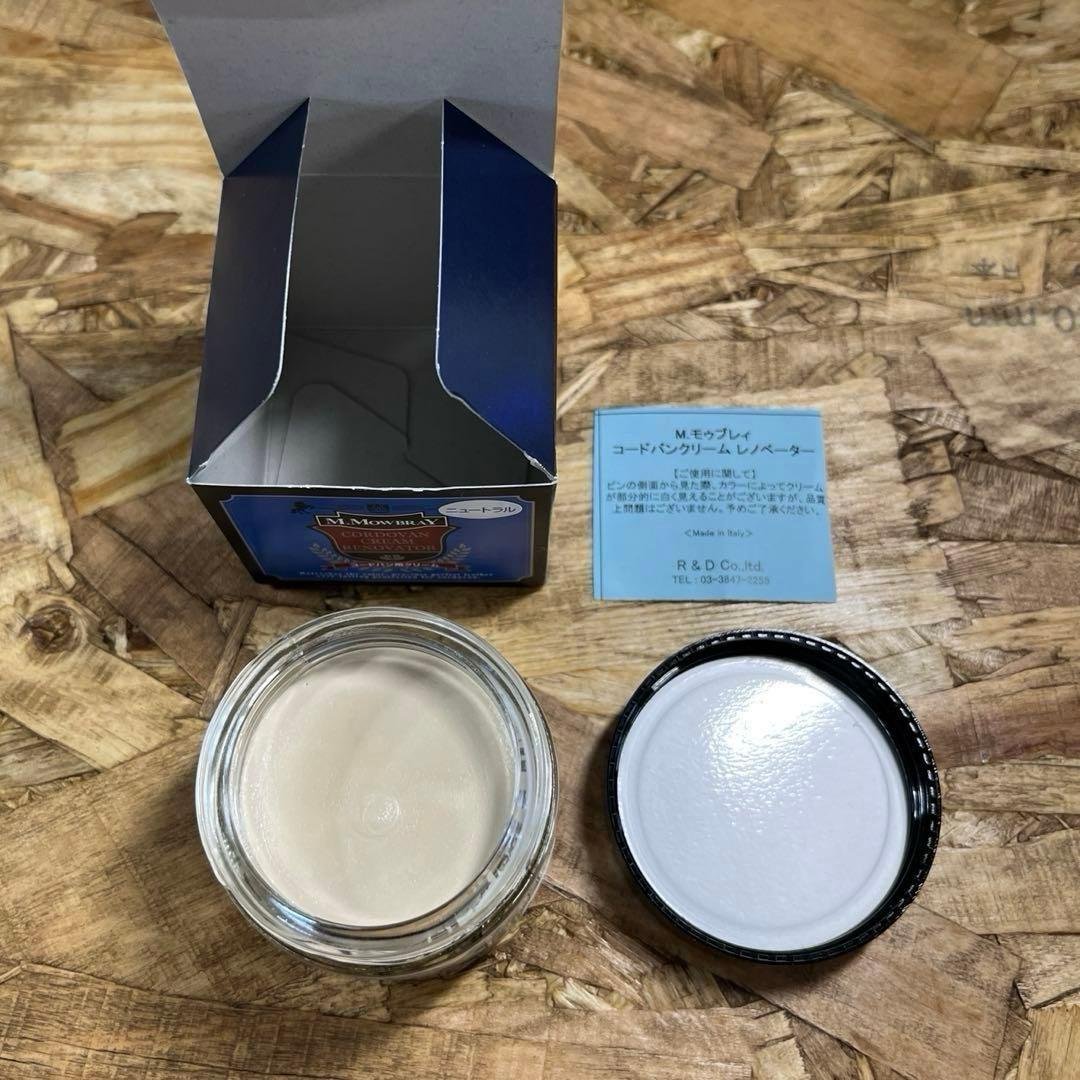 も*ん様 WILDSWANS ワイルドスワンズ コードバン 特注 パーム v2