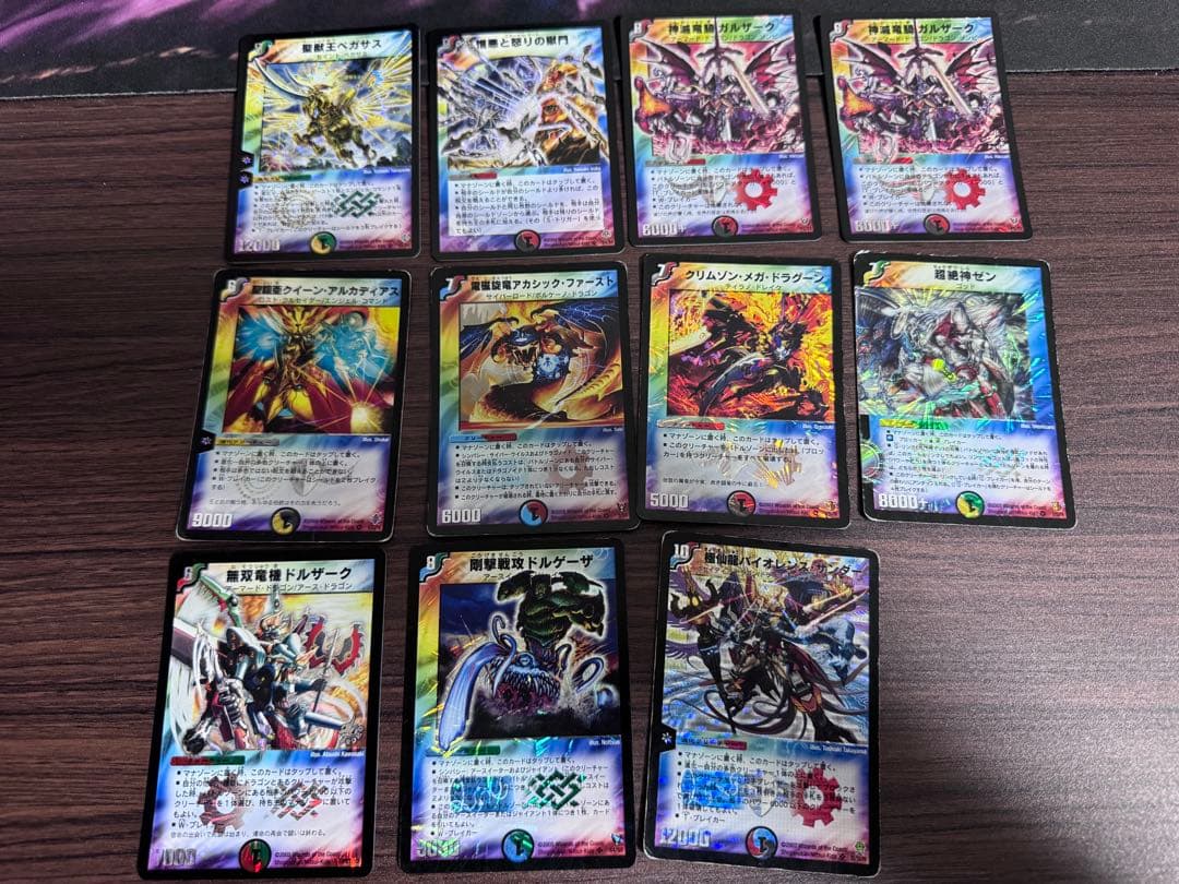 シ*K様 デュエルマスターズ まとめ売り 引退品 旧枠 計152枚