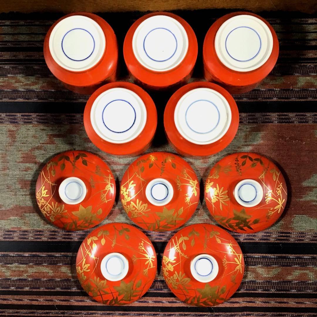 『季節のうー特価』　幸六仁窯 『朱巻金秋草花』　蒸し椀　5客