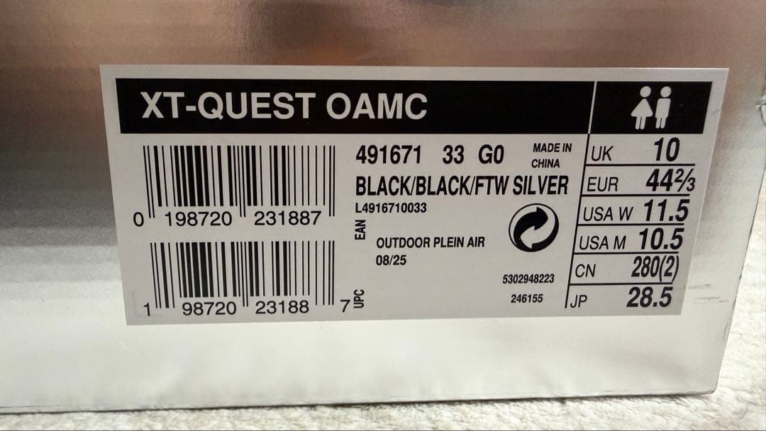 【28.5cm】OAMC × Salomon XT-Quest