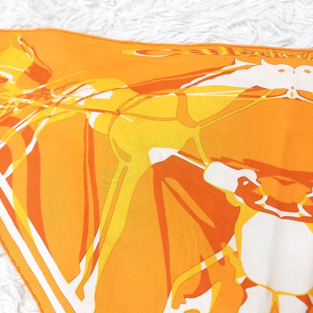 ●美品●　HERMES　カレーシュ　エラスティック　ポワントゥ　トライアングル