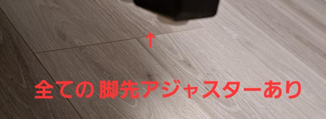 【高さリメイクのみ！】　引き出し付き　天然木製長テーブル 高さ40cm