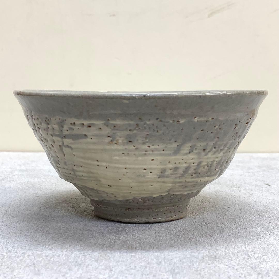 茶碗 池順鐸 チ スンタク 高麗茶碗 人間文化財 茶道具 抹茶 茶の湯 骨董