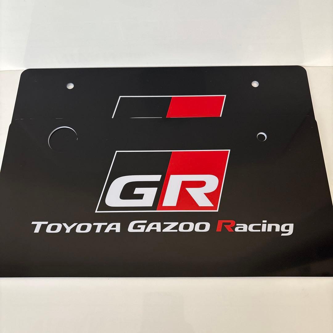 GR トヨタガズーレーシング展示用ナンバープレート ２枚組【非売品】