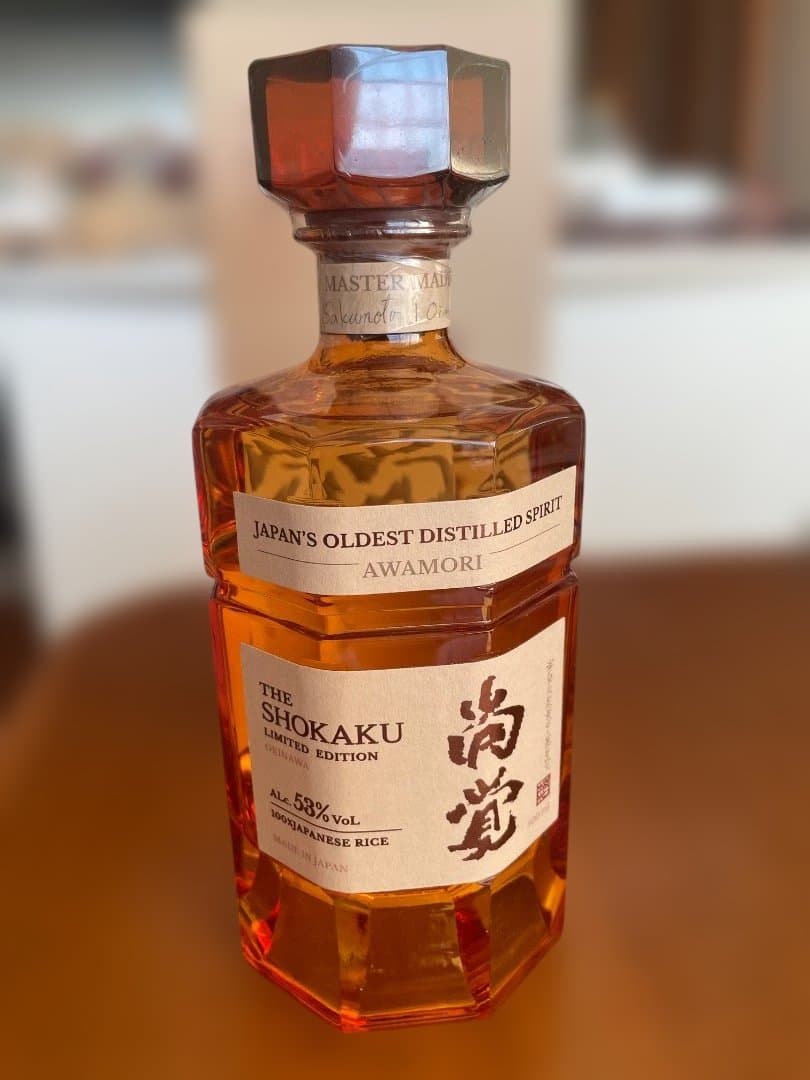 【超おすすめ】(品評会で高評価) 沖縄の泡盛　新高級ブランド【尚覚】