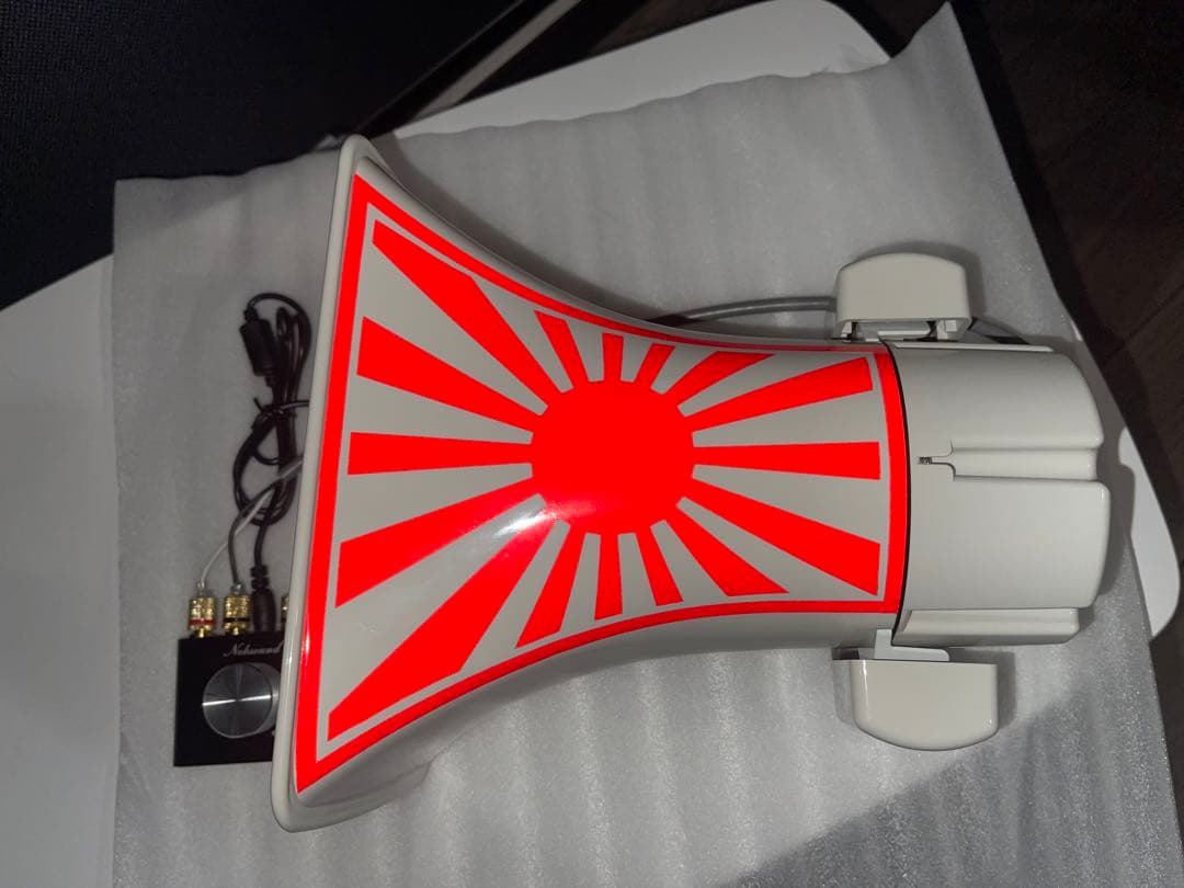 しょうさん 専用 黒日章に変更 スピーカー アンプ