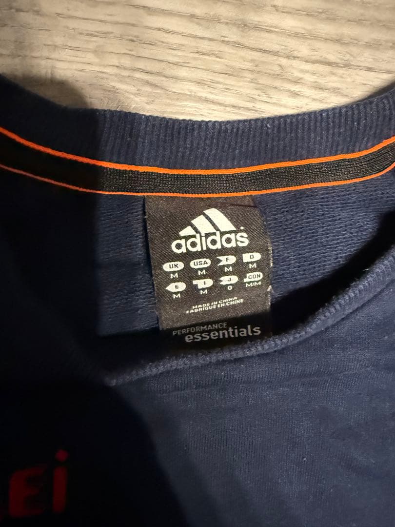 流通経済大柏高校　サッカー部adidas トレーニングウェア Oサイズ
