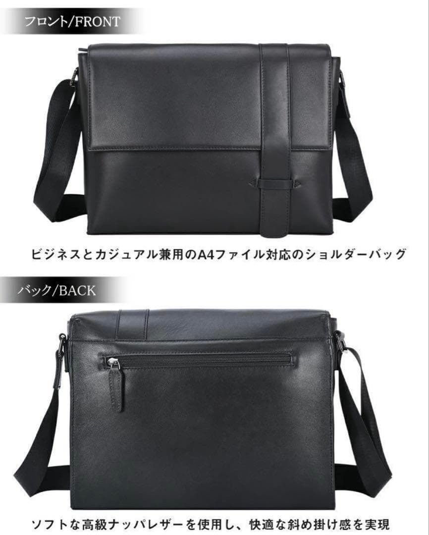 TIDING タイディング ショルダーバッグ メッセンジャーバッグ ブラック