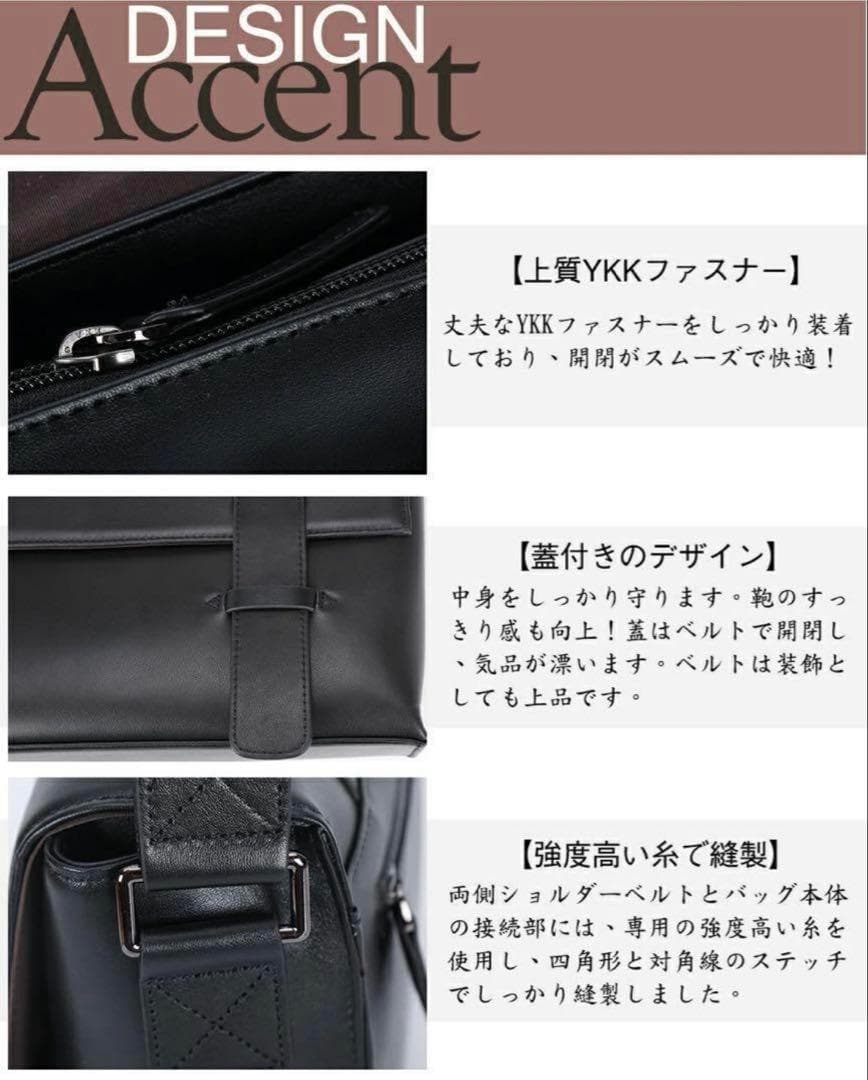 TIDING タイディング ショルダーバッグ メッセンジャーバッグ ブラック
