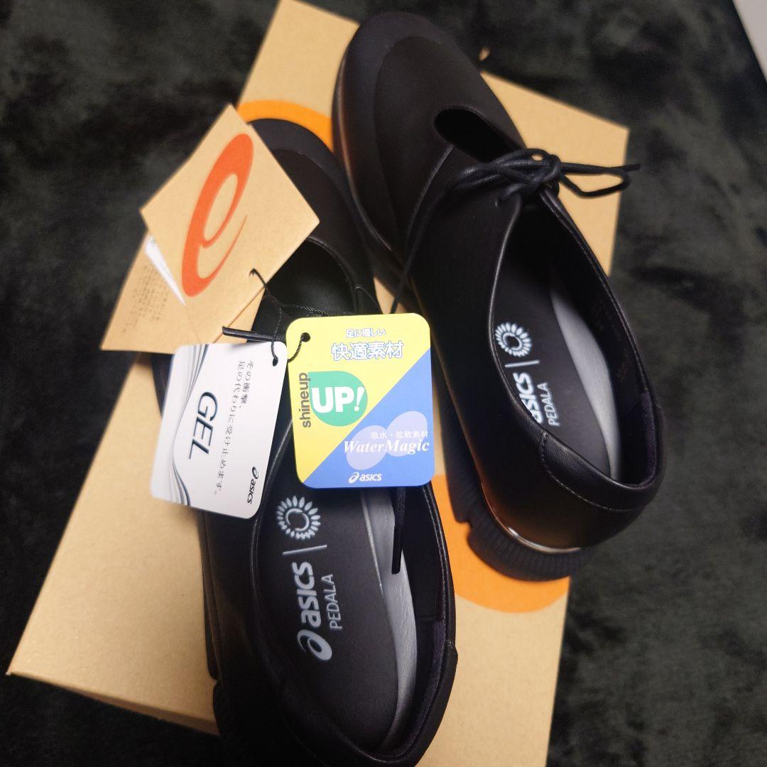 ASICS WALKING PEDALA ペダラ 　23cm