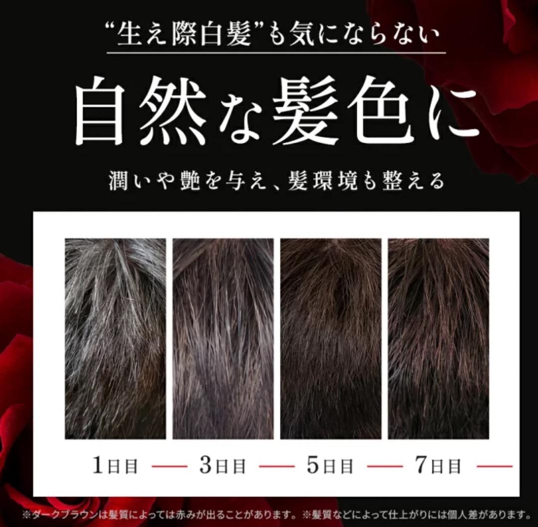 KURO クリームシャンプー 400g