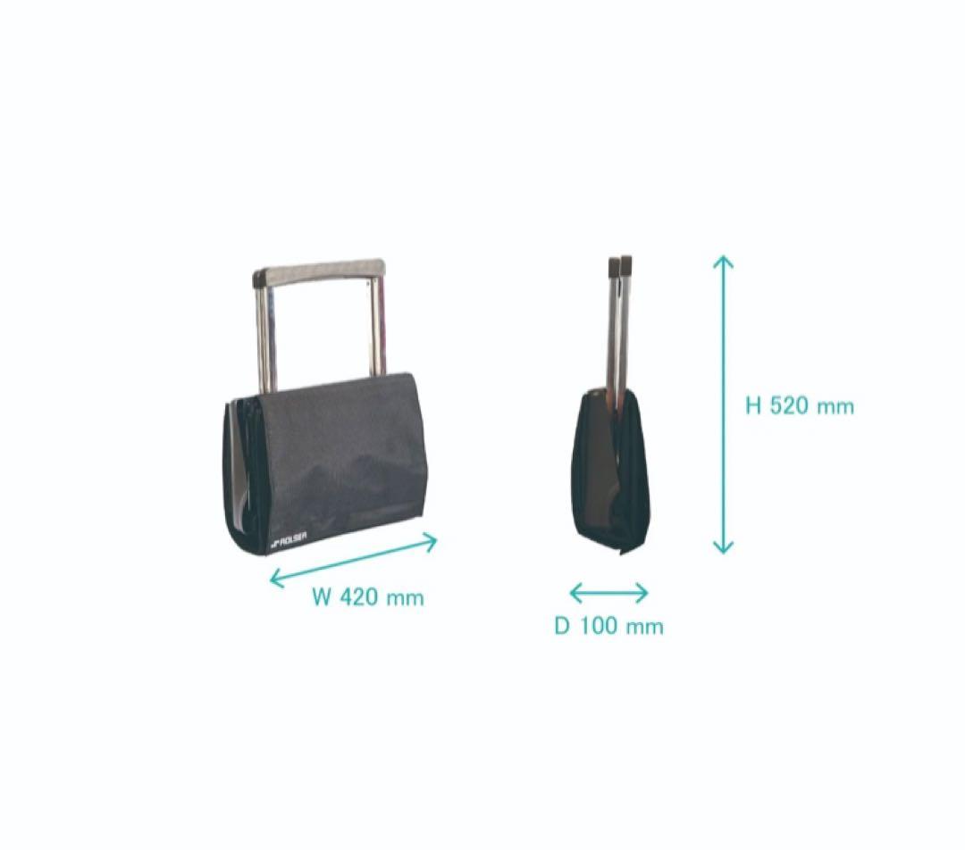 ROLSER (ロルサー) 社製 ショッピングカート 40L プレガマティック