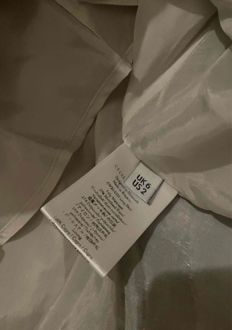 CECILIE BAHNSEN セシリーバンセン　ドゥロワー drawer 取扱