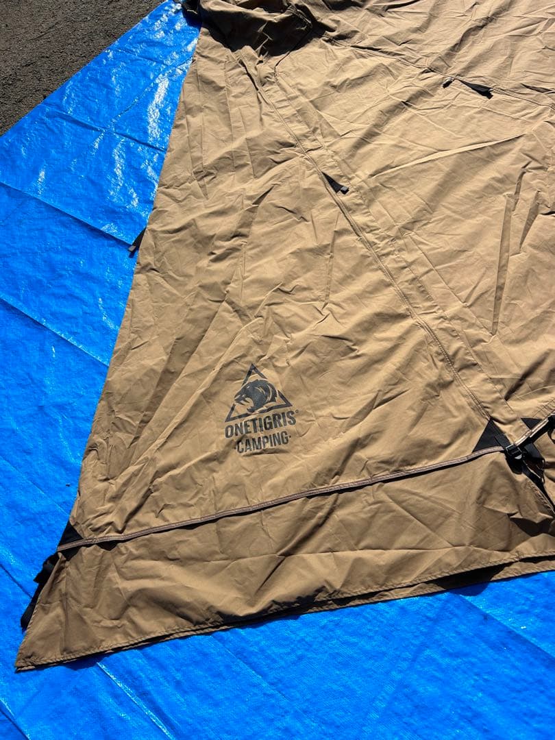 【美品】ワンティグリス Northgaze ワンポールテント TC ノースゲイズ
