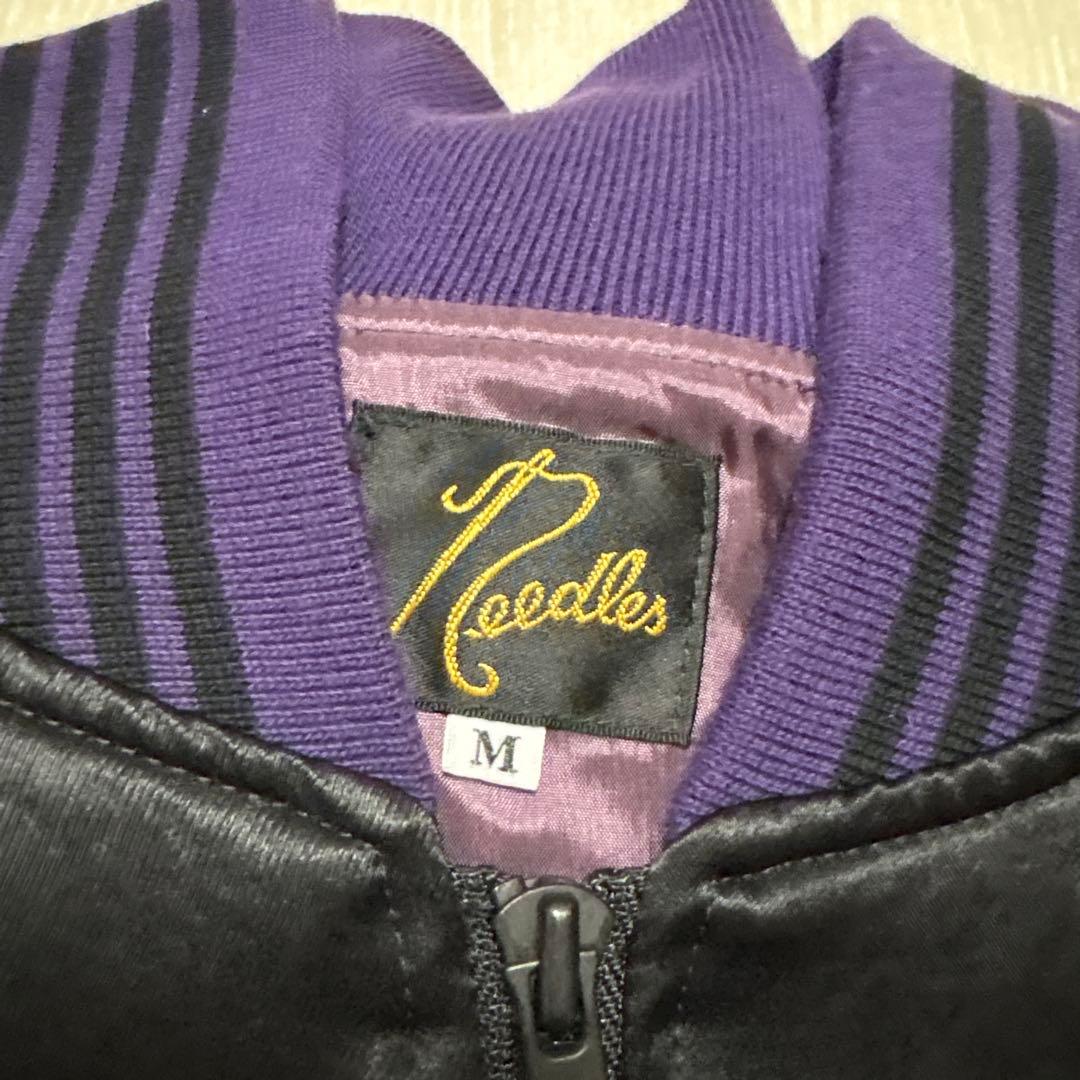 Needles ニードルス サテン ジップアップ バックワッペン スカジャン