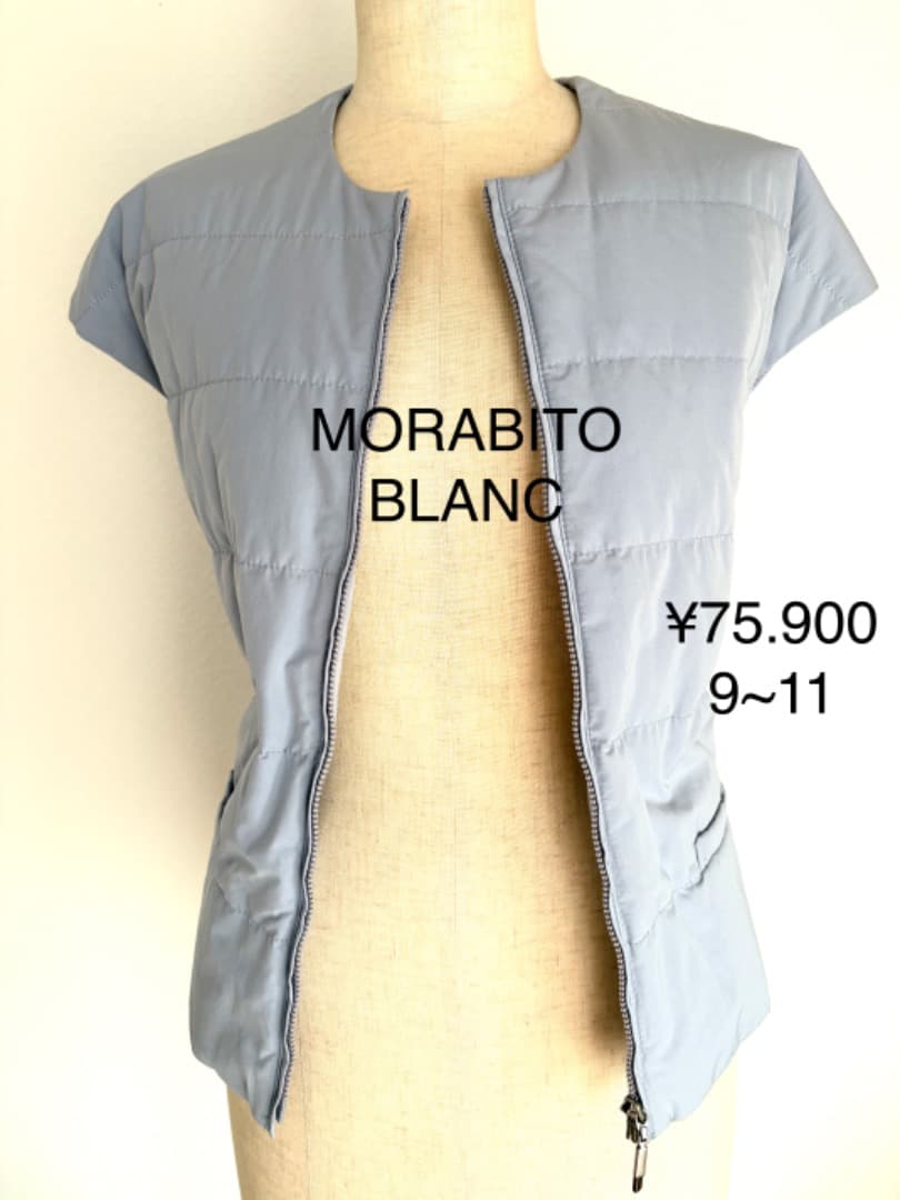 専用です♪モラビト MORABITO・BLANCジレジャケット 9~11¥75.