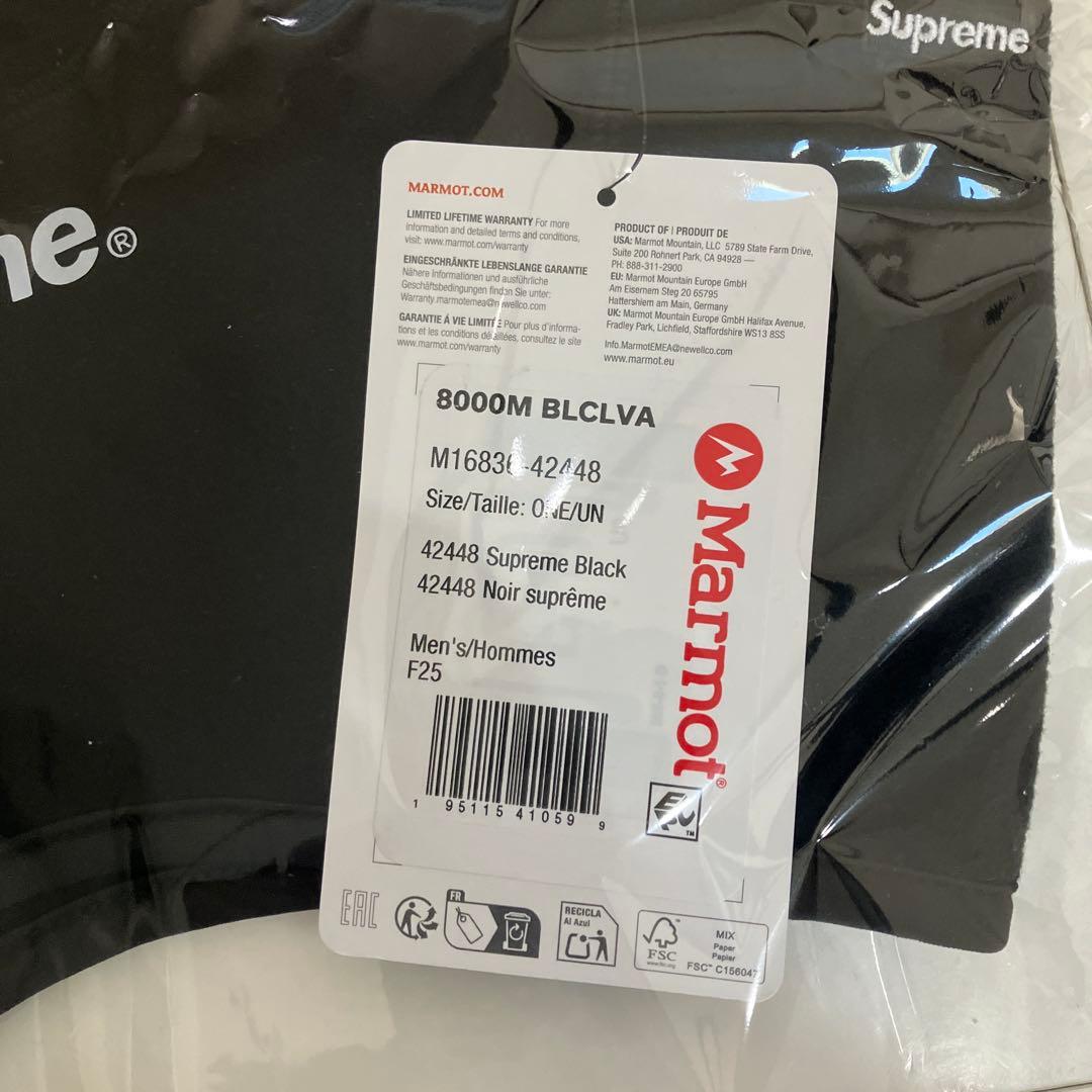 新品　Supreme x Marmot Fleece Balaステッカー付き