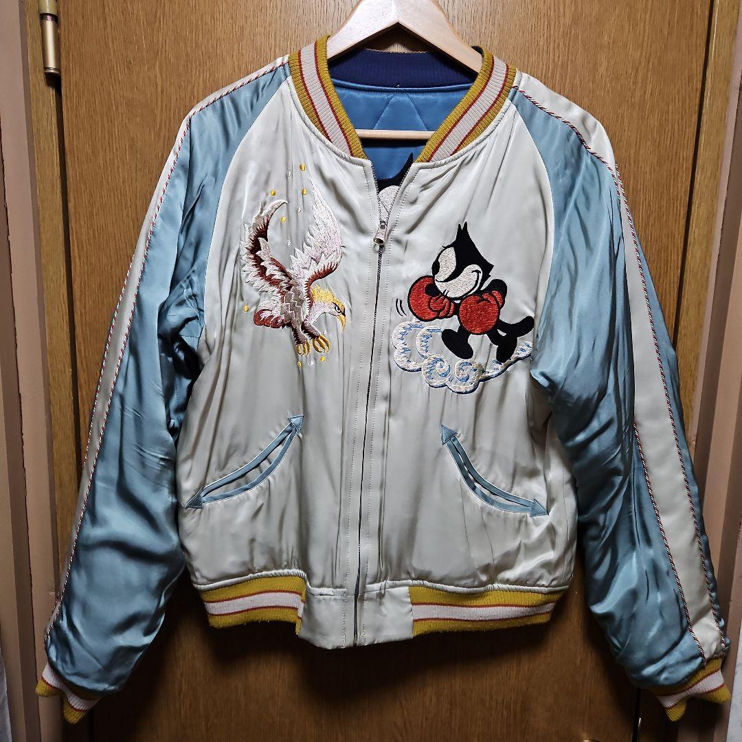 激レアTOYS McCOYフィリックス朝鮮戦争モチーフスカジャン