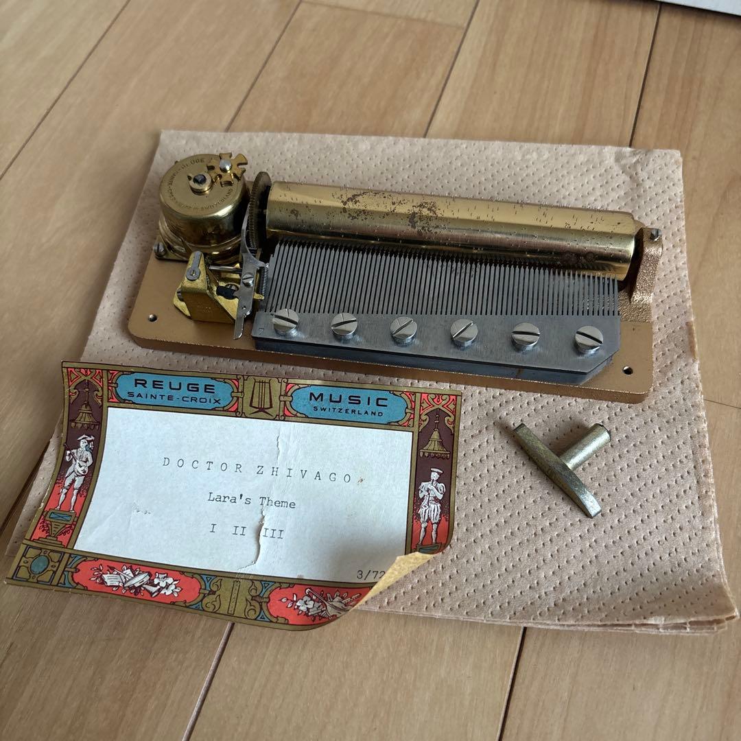 ⚠️メカのみ⚠️リュージュ　Reuge　72弁オルゴール　ララのテーマ　58ABC