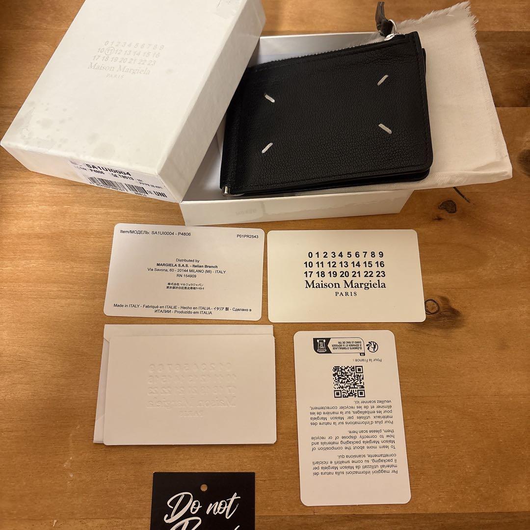 Maison Margiela メゾンマルジェラ　 マネークリップ　黒　ブラック