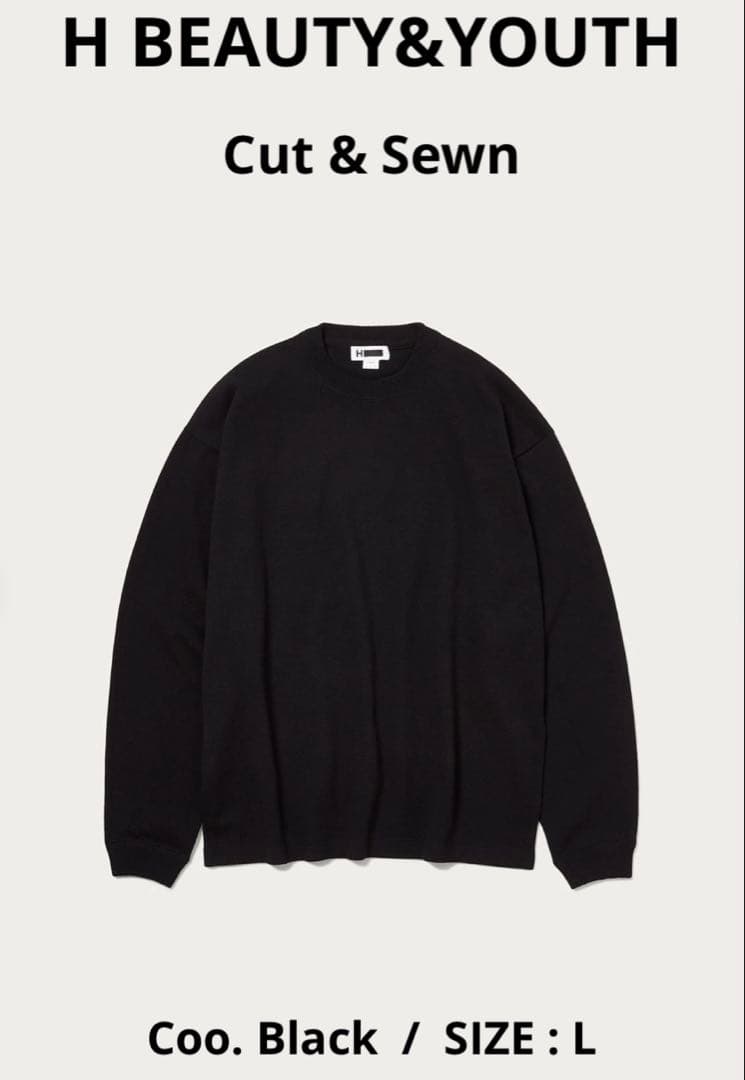 H BEAUTY&YOUTH カットソー ブラック L