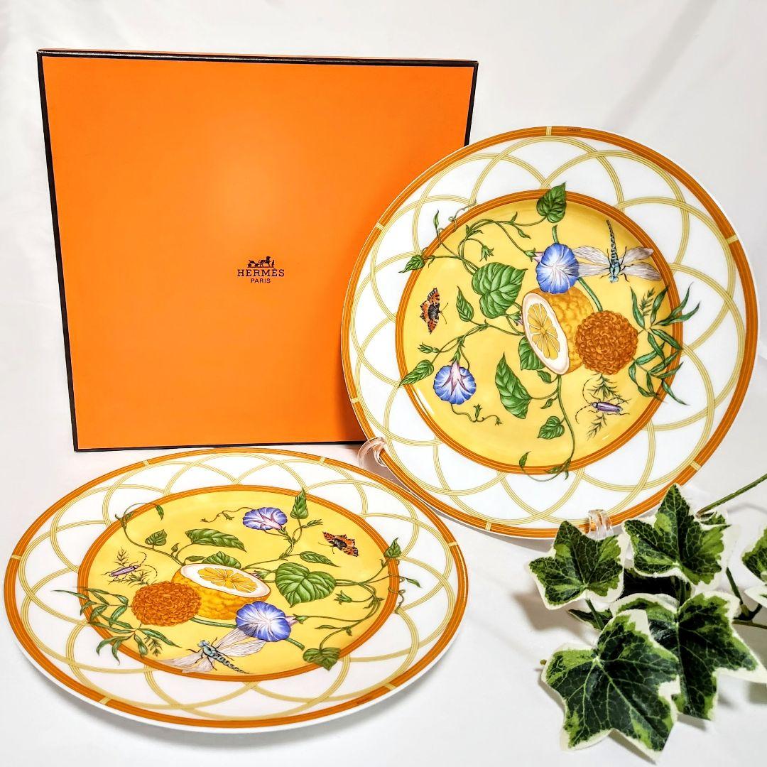 蝶エルメス【ほぼ新品・箱入り】シエスタ22.5cmプレート2枚セット