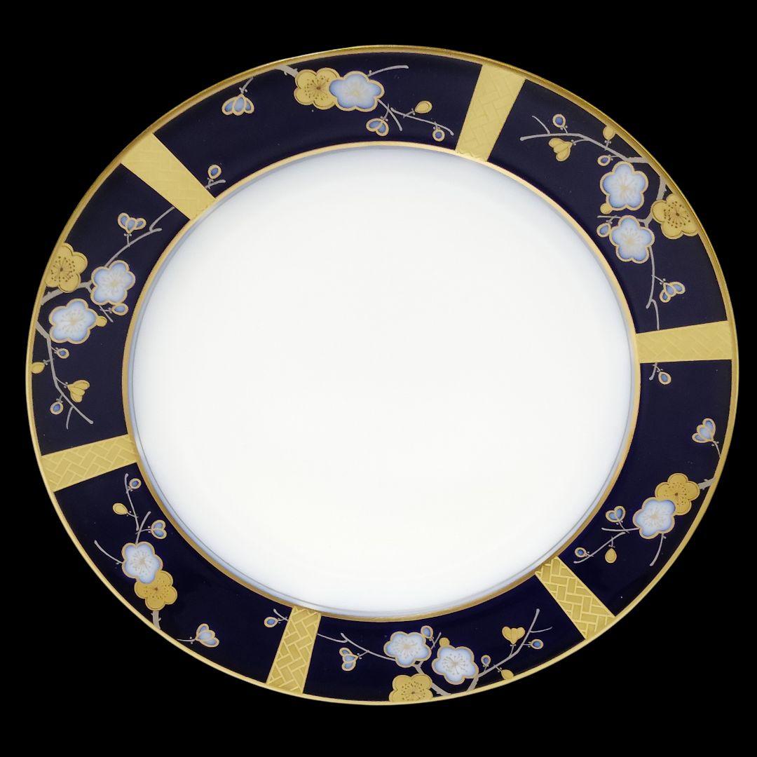 大倉陶園 瑠璃 金彩 梅 大皿 プレート LIMITED EDITION 限定品