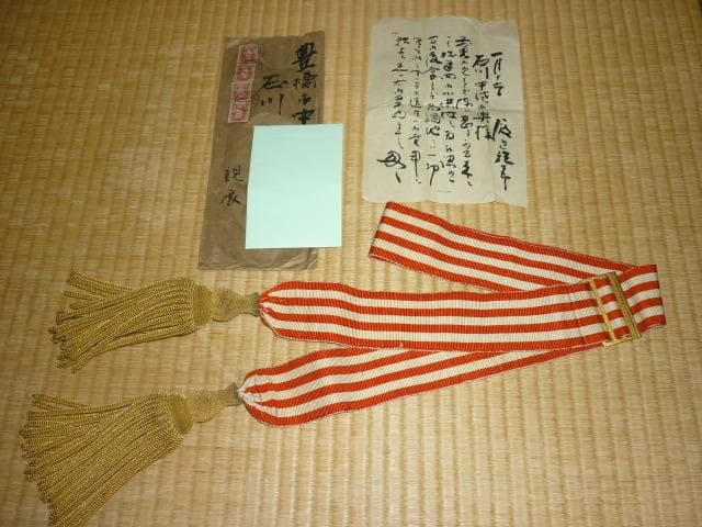 美品 大正3年（1914年）◆大日本帝国陸軍 中将 大礼服 刀剣紅白ベルトと手紙